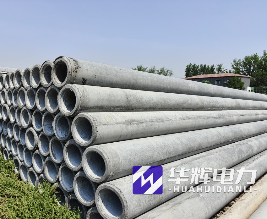 嘉祥12米水泥电线杆