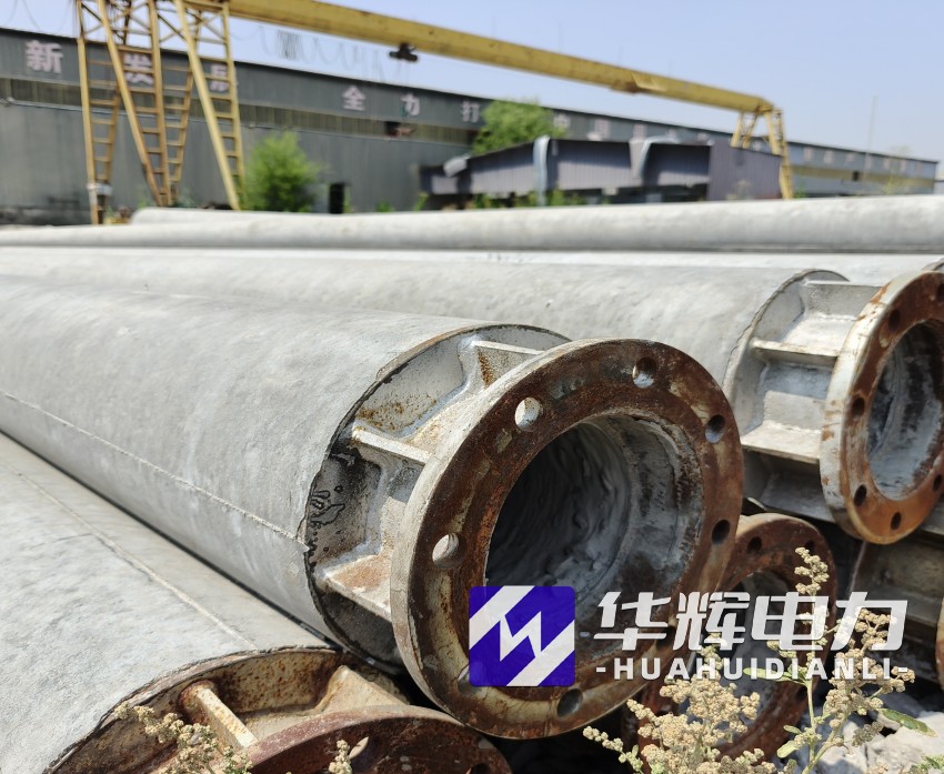 嘉祥18米水泥电线杆